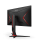 AOC AGON 24G2SPU - 738363 - zdjęcie 10